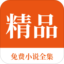 去菲律宾宿务买什么比较好(宿务相关知识分享)